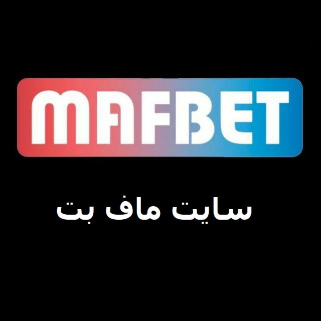 mafbet