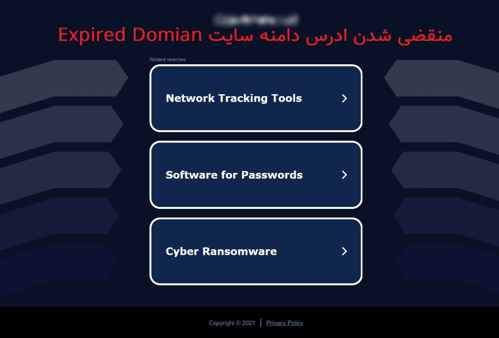 منقضی شدن دامنه ادرس سایت شرط بندی expired domain