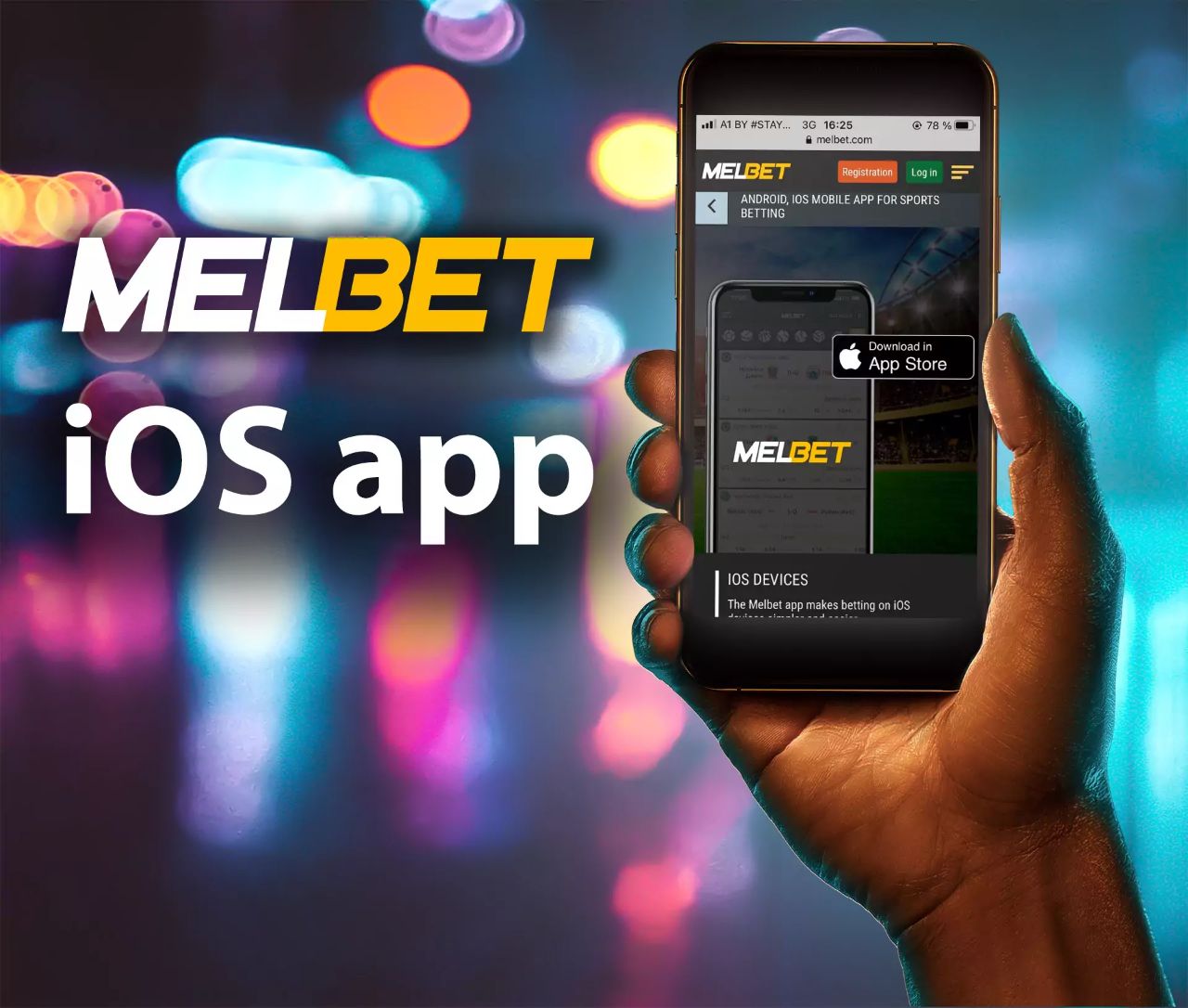 اموزش نصب اپلیکیشن ایفون مل بت melbet