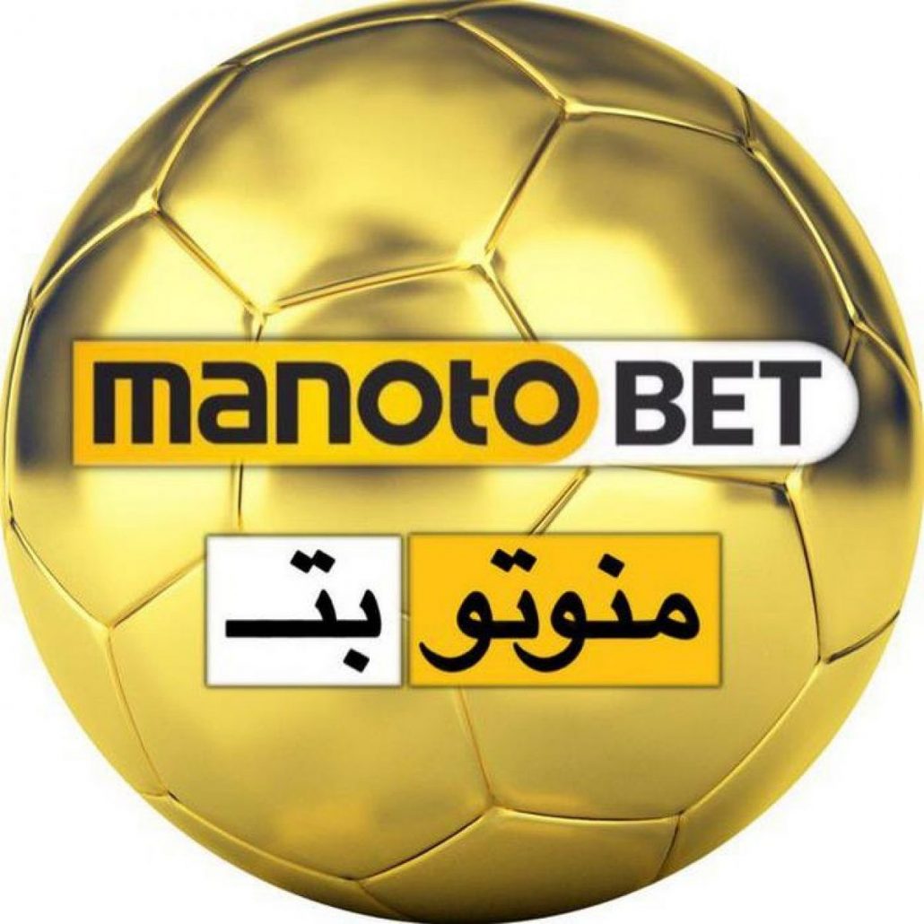 سایت منوتوبت manotobet