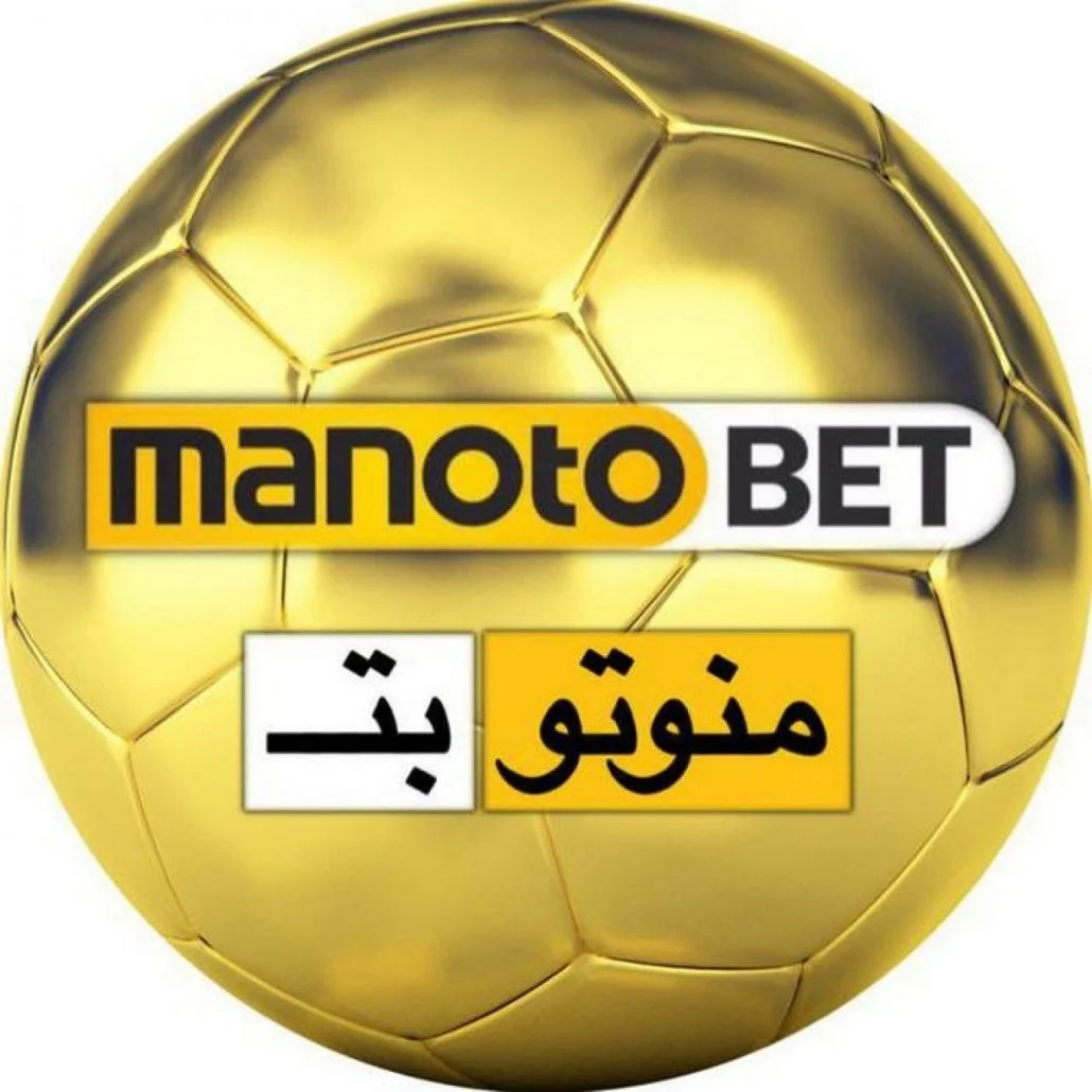 سایت منوتوبت manotobet