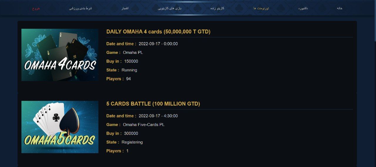 کازینو در سایت ریورپوکر river poker