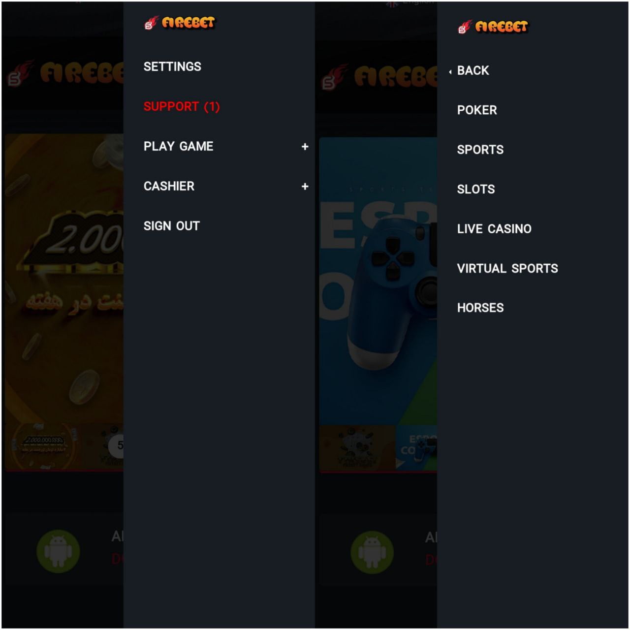 ظاهر سایت فایربت firebet