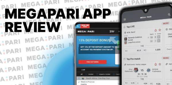 امکانات اپلیکیشن مگاپاری megapari