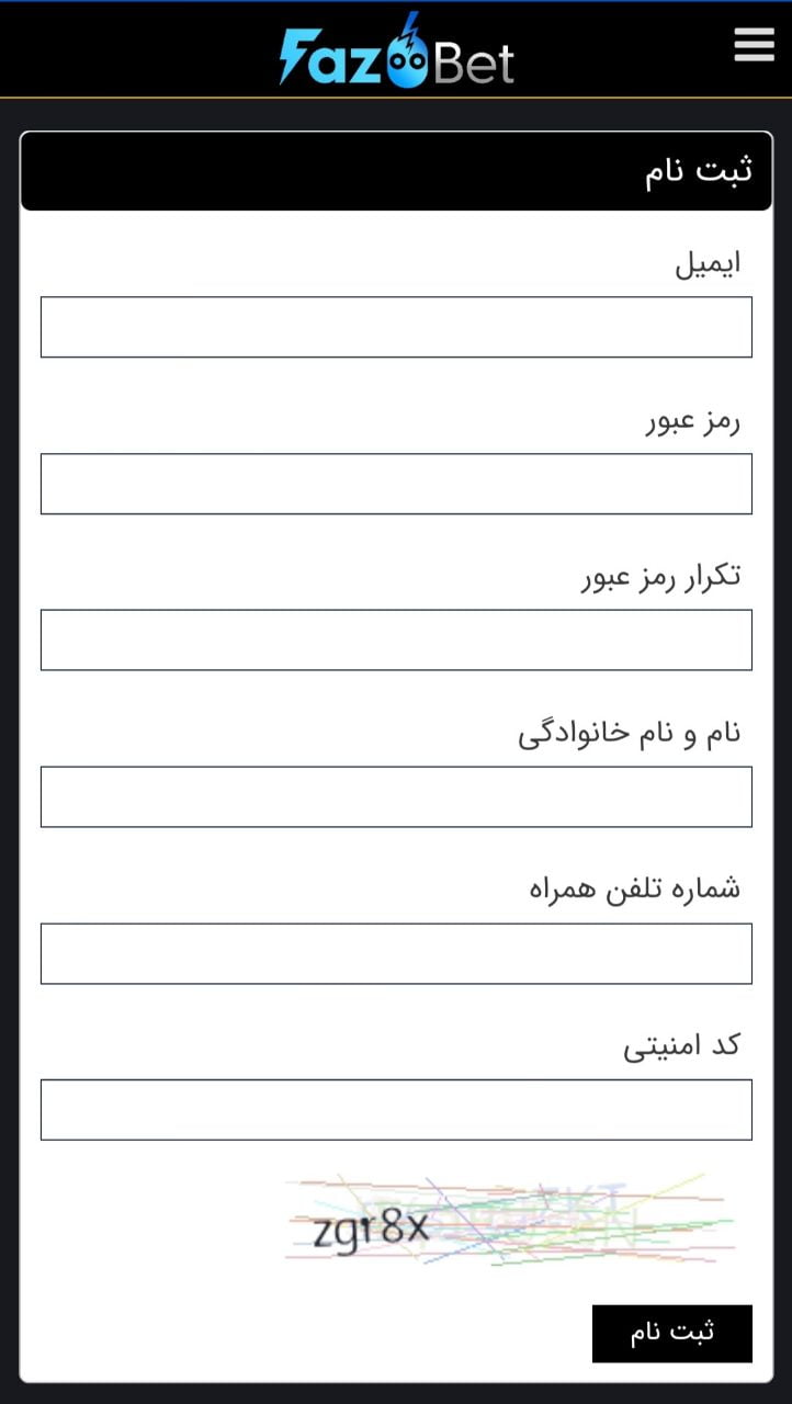 ثبت نام سایت فاز بت fazbet