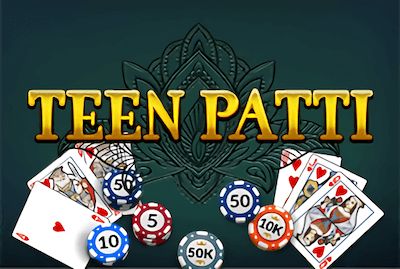 استراتژی بازی teen patti