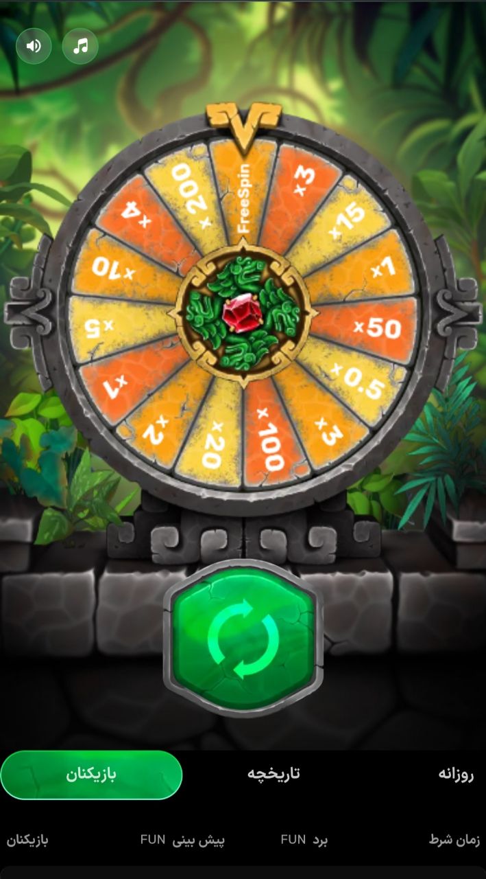 بونوس بازی jungle wheel