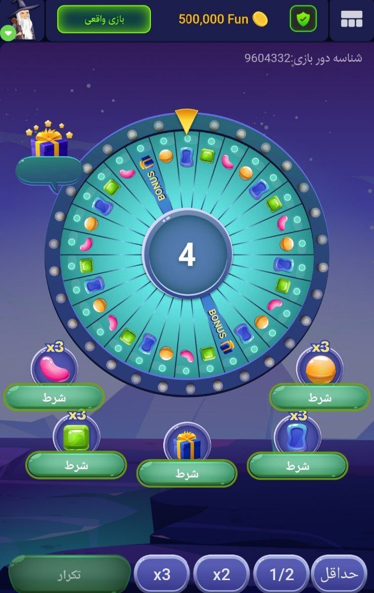 آموزش بازی Dream Wheel